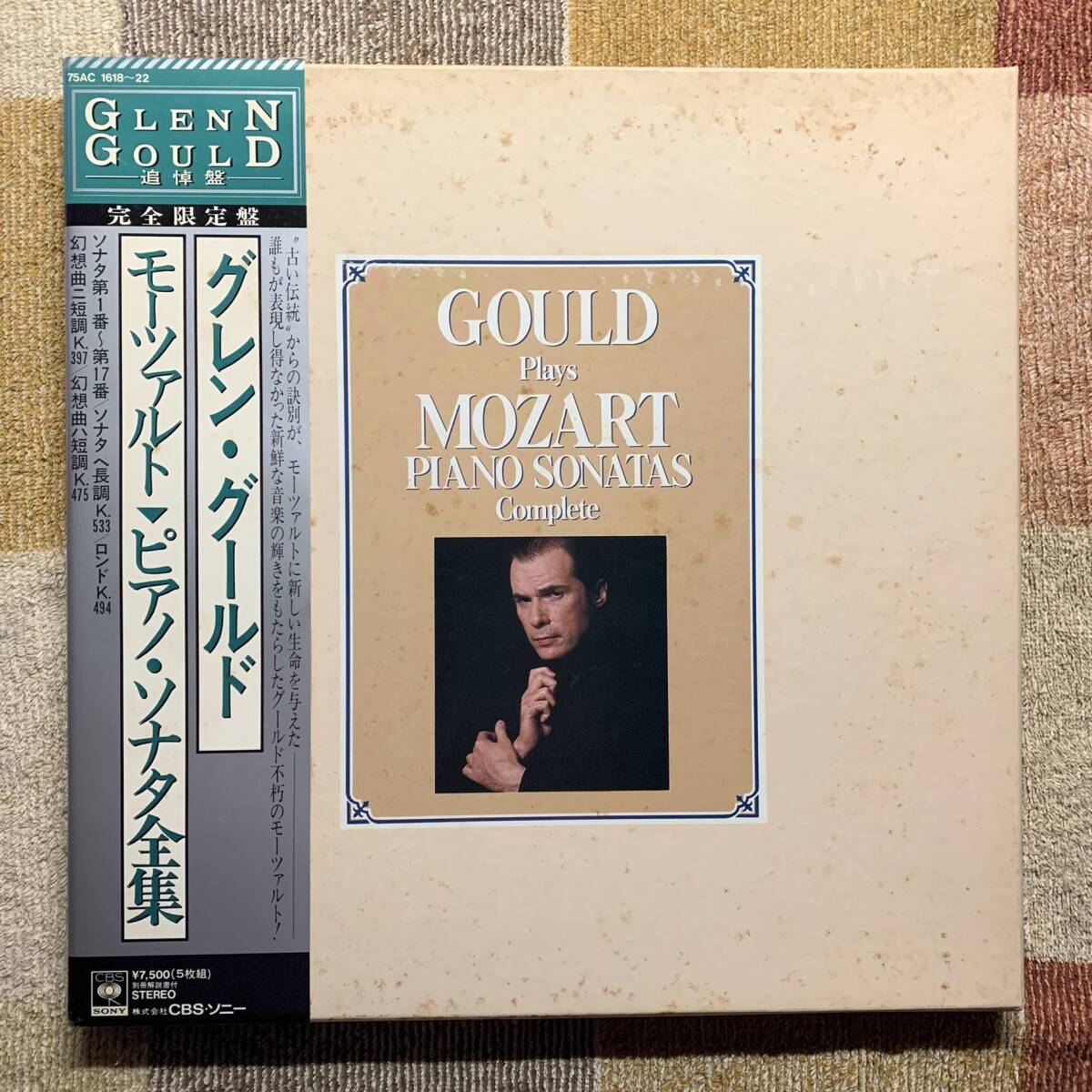 LP●グレン・グールド●モーツァルト「ピアノ・ソナタ全集」【75AC1618~22】5枚組拍卖