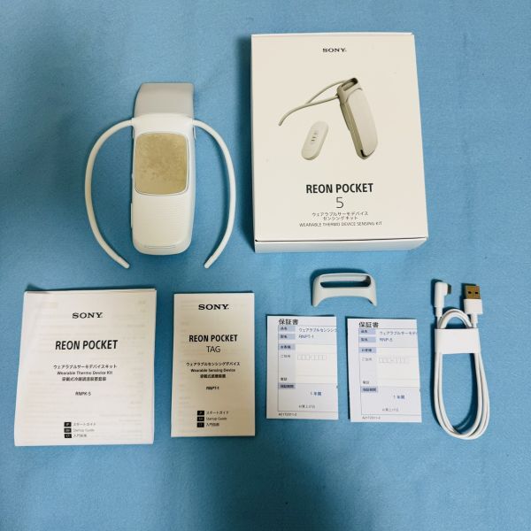使用回数2回【迅速対応】SONY REON POCKET 5 (レオンポケット5)ウェアラブルサーモスデバイス センシングキット拍卖