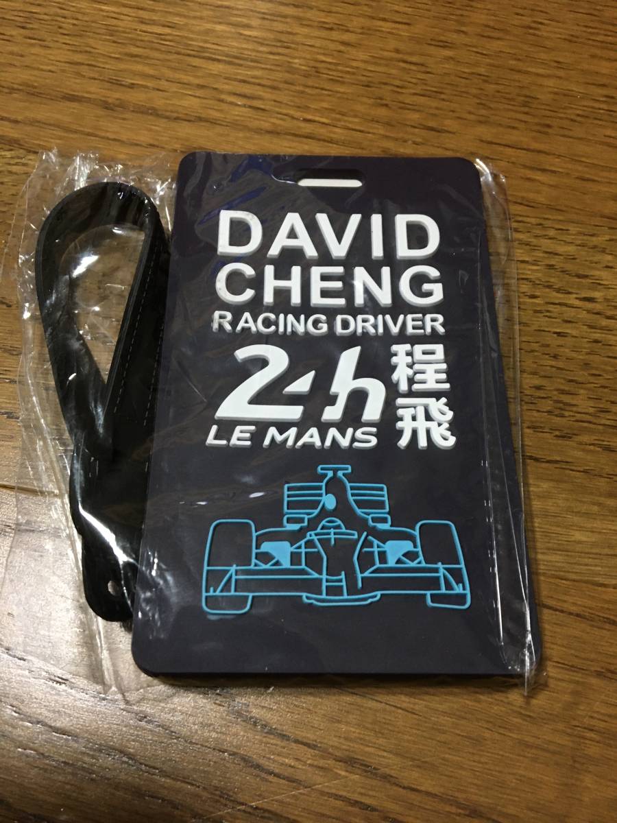 ルマン24時間レース デビッド・チャン ネームタグ レアもの?拍卖