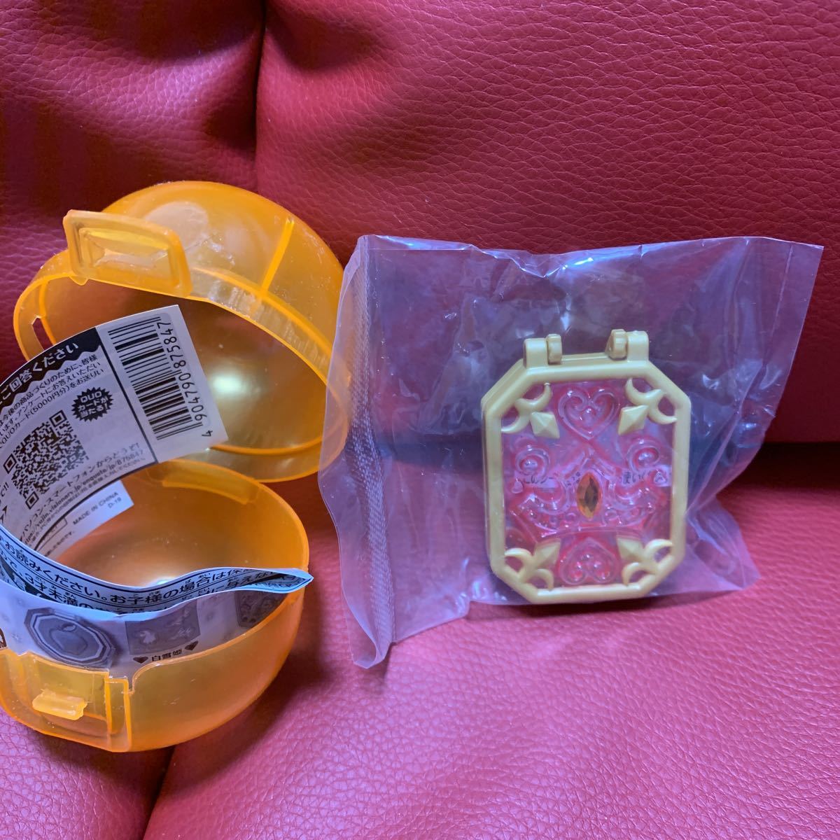 新品未開封!ディズニープリンセス ひみつのコンパクトミラー★オーロラ姫拍卖