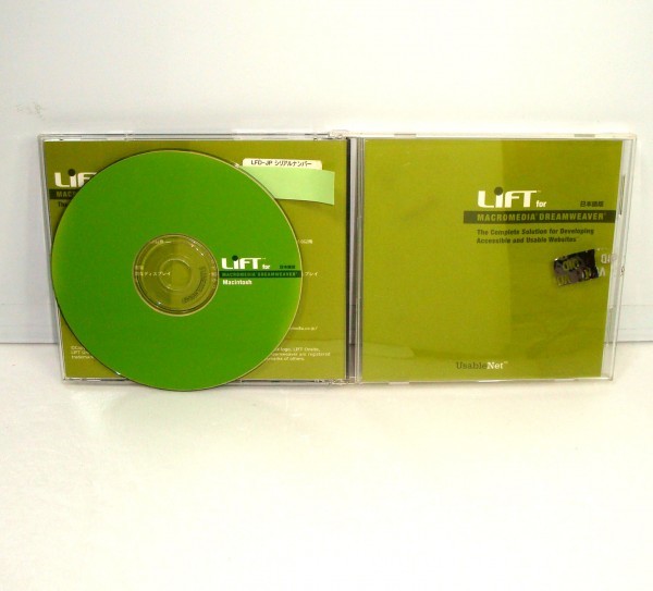【同梱OK】 激レア / LIFT for Macromedia DreamWeaver / 機能拡張ソフト / アクセシビリティの高いウェブサイト構築のチェック拍卖