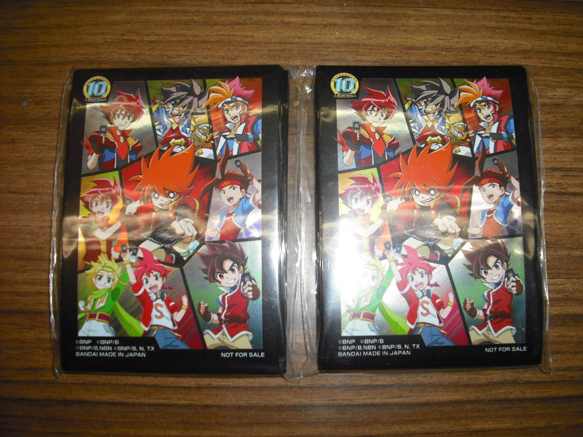 バトスピ バトルスピリッツ 未開封保管品 超煌臨編 第2章BOXシールド大会 10周年記念スリーブ 2個セット 非売品 拍卖