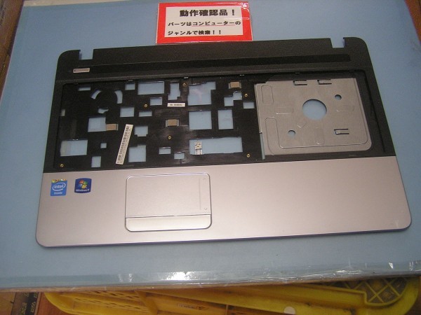 Gateway NE56R-A14D7 等用 パームレスト拍卖