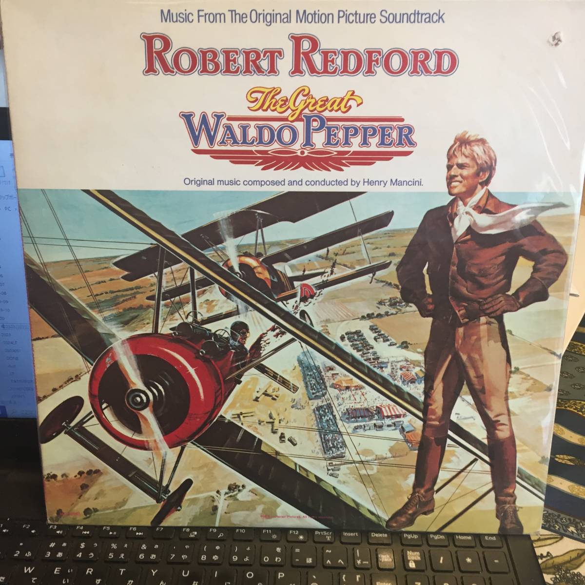 LP! 華麗なるヒコーキ野郎(ヘンリーマンシーニ/輸入盤)拍卖