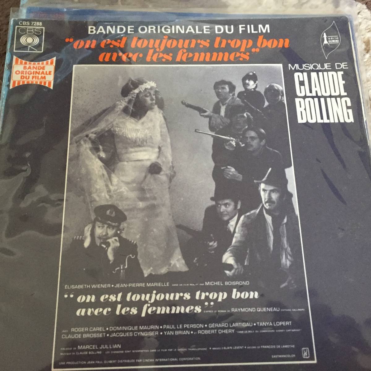 7” ON EST LOUJOURS TROP BON AVEC LES FEMMES(クロード・ボラン/フランス盤)拍卖
