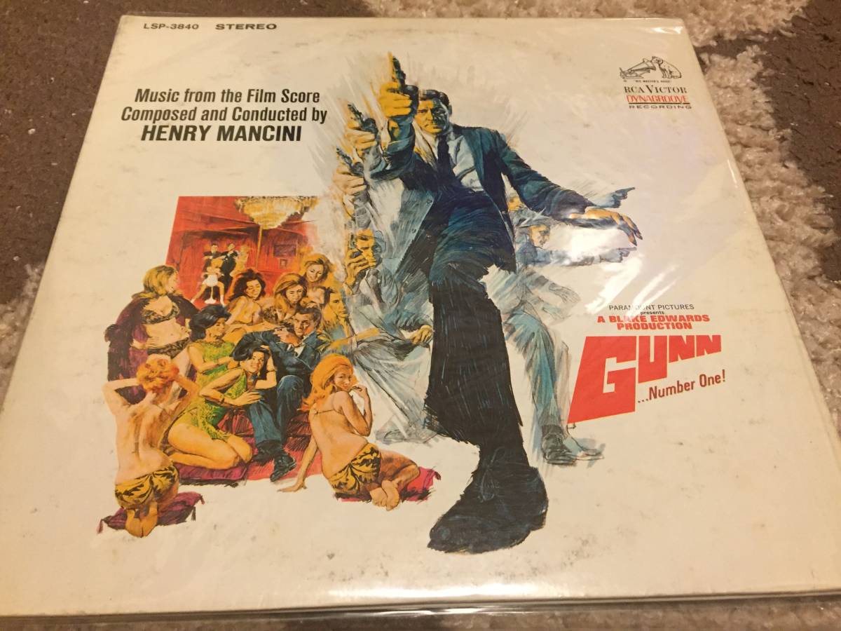 LP! 銃口(ヘンリー・マンシーニ/アメリカ盤)拍卖