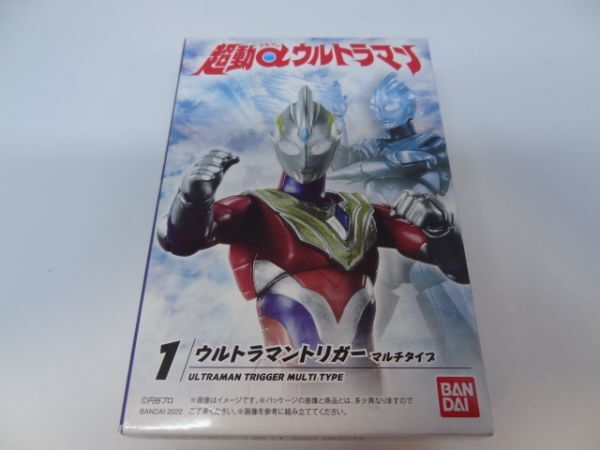 ★新品★超動αウルトラマン 「①ウルトラマントリガー マルチタイプ」拍卖