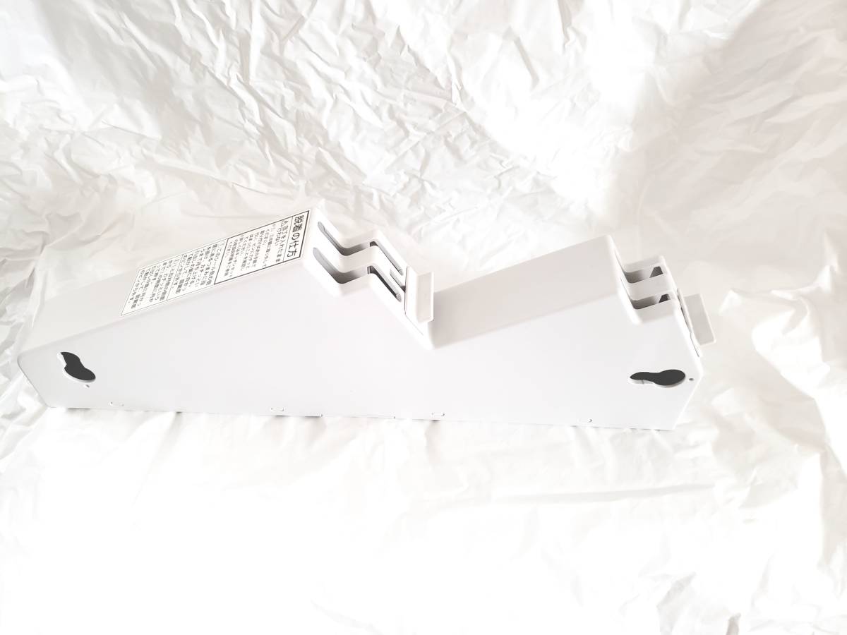 クリナップ クリンレディ 純正 包丁差し 収納 パーツ拍卖