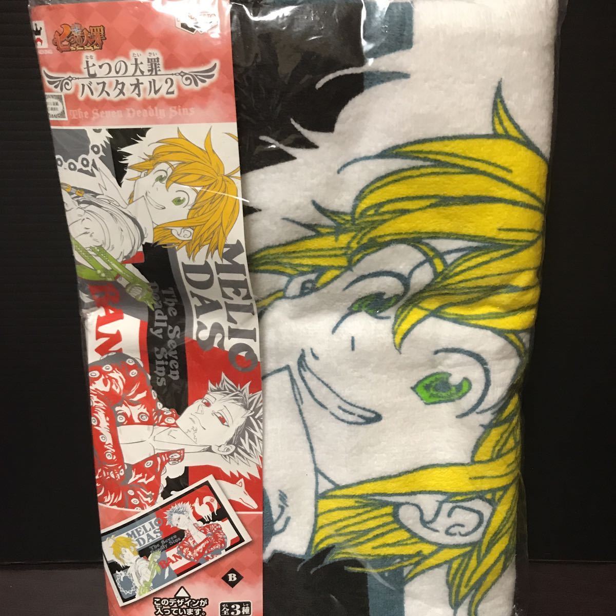 七つの大罪 バスタオル2 メリオダス バン バスタオル タオル グッズ拍卖