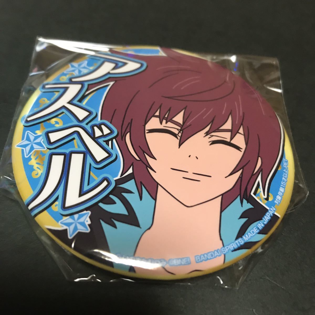 テイルズ オブ シリーズ 応援缶バッジ 2nd vol.1 アスベル・ラント 缶バッジ 缶バッチ 缶バッヂ グッズ テイルズオブグレイセス拍卖