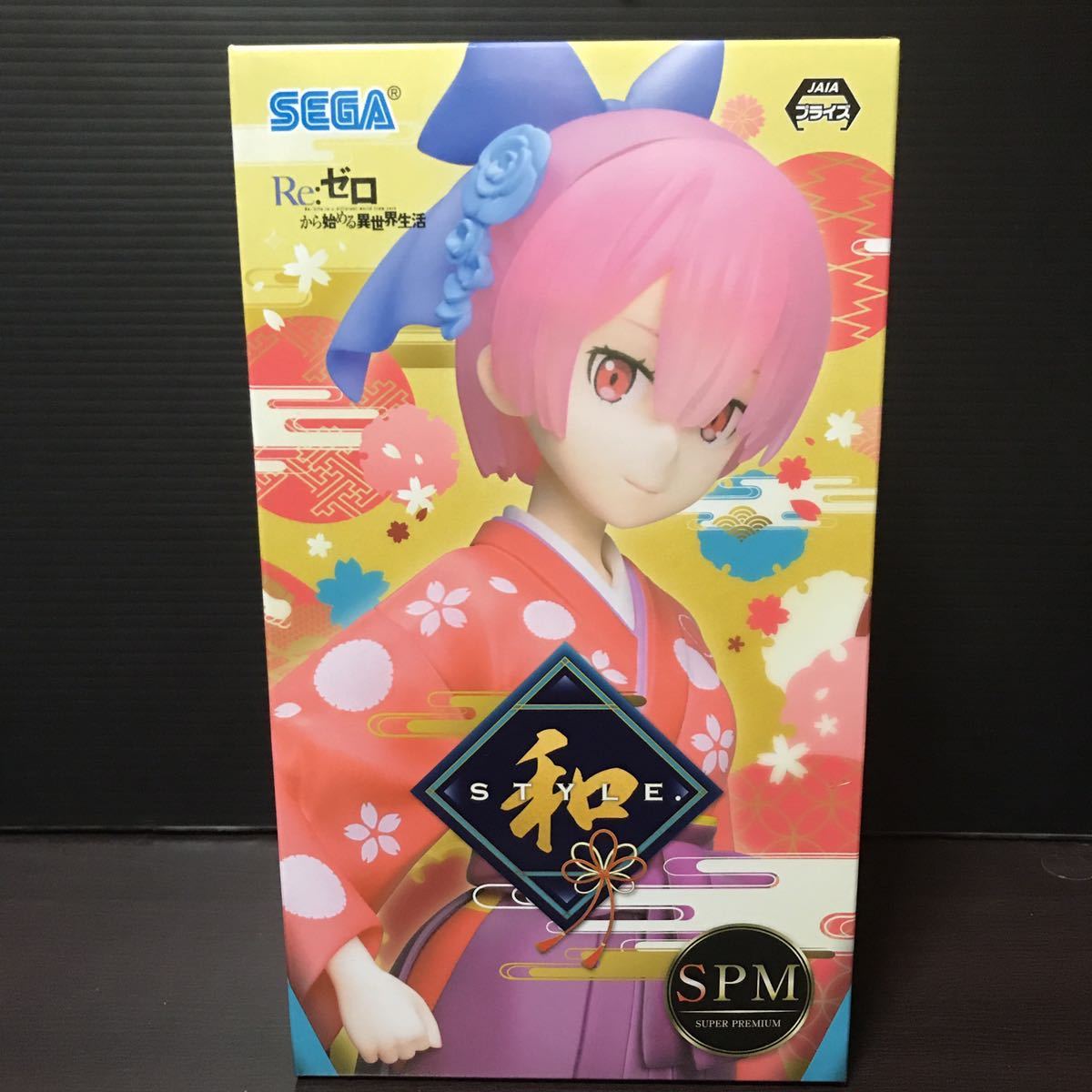 Re:ゼロから始める異世界生活 スーパープレミアムフィギュア ラム 和Style. フィギュア グッズ リゼロ SPMフィギュア拍卖
