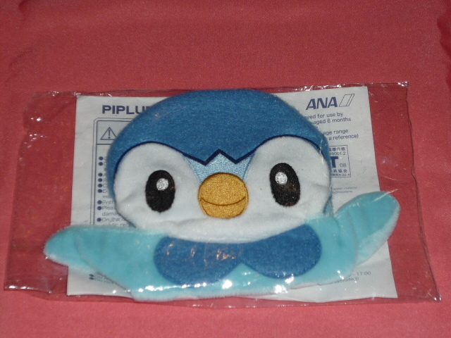 激レア!ANAオリジナル! ポケットモンスター ピカチュウ キャラクター ポーチ (非売品) ②ポッチャマ拍卖