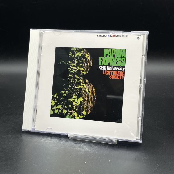 MAT64 CD 慶應義塾大学ライト・ミュージック・ソサエティ/パパイア・エクスプレス PAPAYA EXPRESS 24bit リマスター/KICJ-576/神保彰拍卖