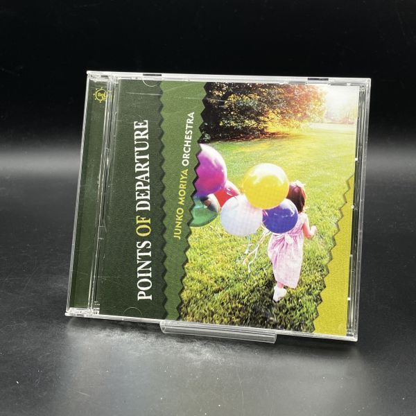 MAT64 CD 守屋純子オーケストラ / POINTS OF DEPARTURE拍卖