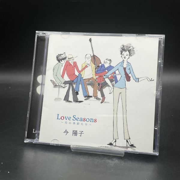 MAT67 今陽子 / Love Seasons ~恋の季節たち拍卖