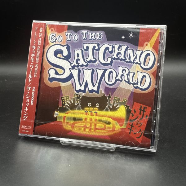 MAT67【未開封】ジャズ CD ザ・ショッキング / GO TO THE SATCHMO WORLD拍卖