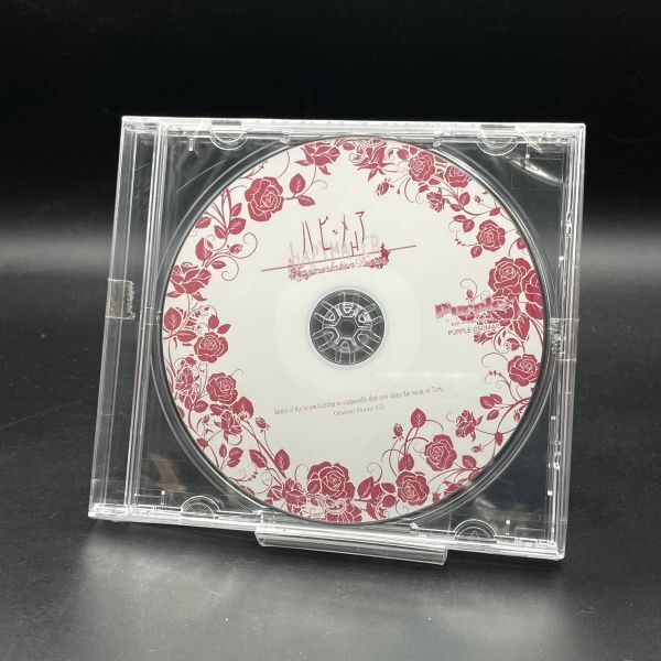 MAT53【未開封】ハピメア Fragmentation Dream ソフマップ特典ドラマCD拍卖