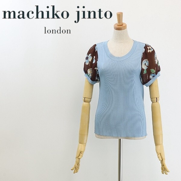 新品◆machiko jinto マチコ ジント 花柄使い シフォンスリーブ レーヨンニット トップス 水色×ブラウン 38拍卖