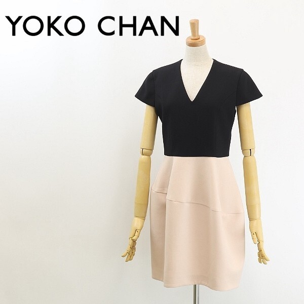◆YOKO CHAN ヨーコチャン ストレッチ 切替 Vネック ワンピース ブラック×ピンクベージュ 38拍卖