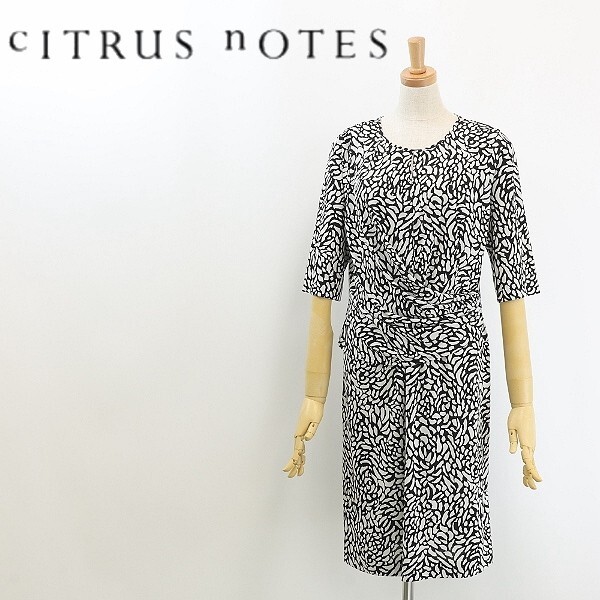 ◆CITRUS NOTES シトラスノーツ 総柄 ドレープ ワンピース ブラック×オフホワイト 42拍卖