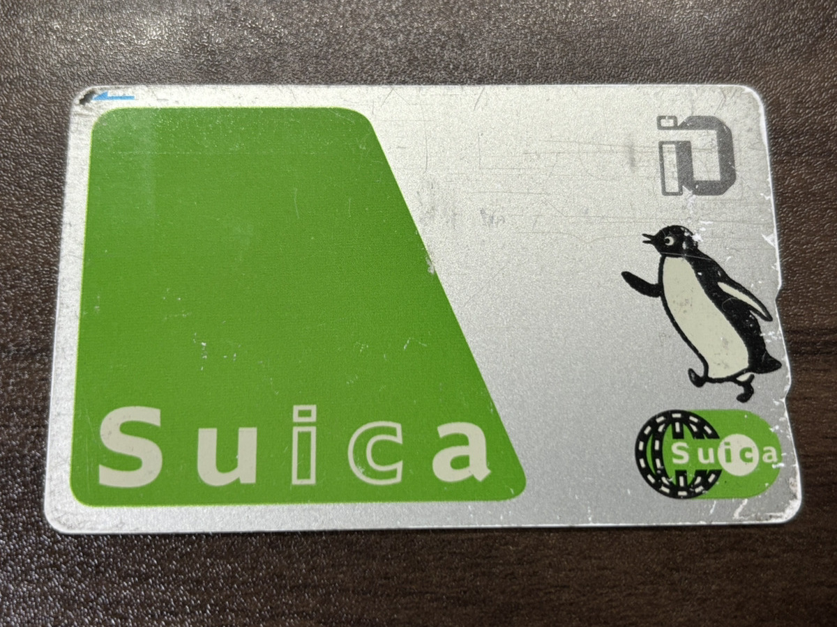 【13】 無記名 Suica イオカード 横向きペンギン チャージ0円 デポジット 旧版 交通系ICカード スイカ 匿名配送拍卖