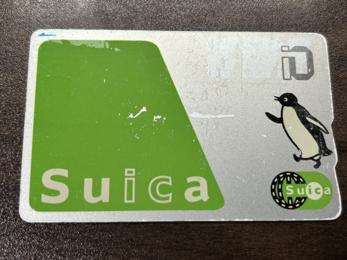 【19】 無記名 Suica イオカード 横向きペンギン チャージ0円 デポジット 旧版 交通系ICカード スイカ拍卖
