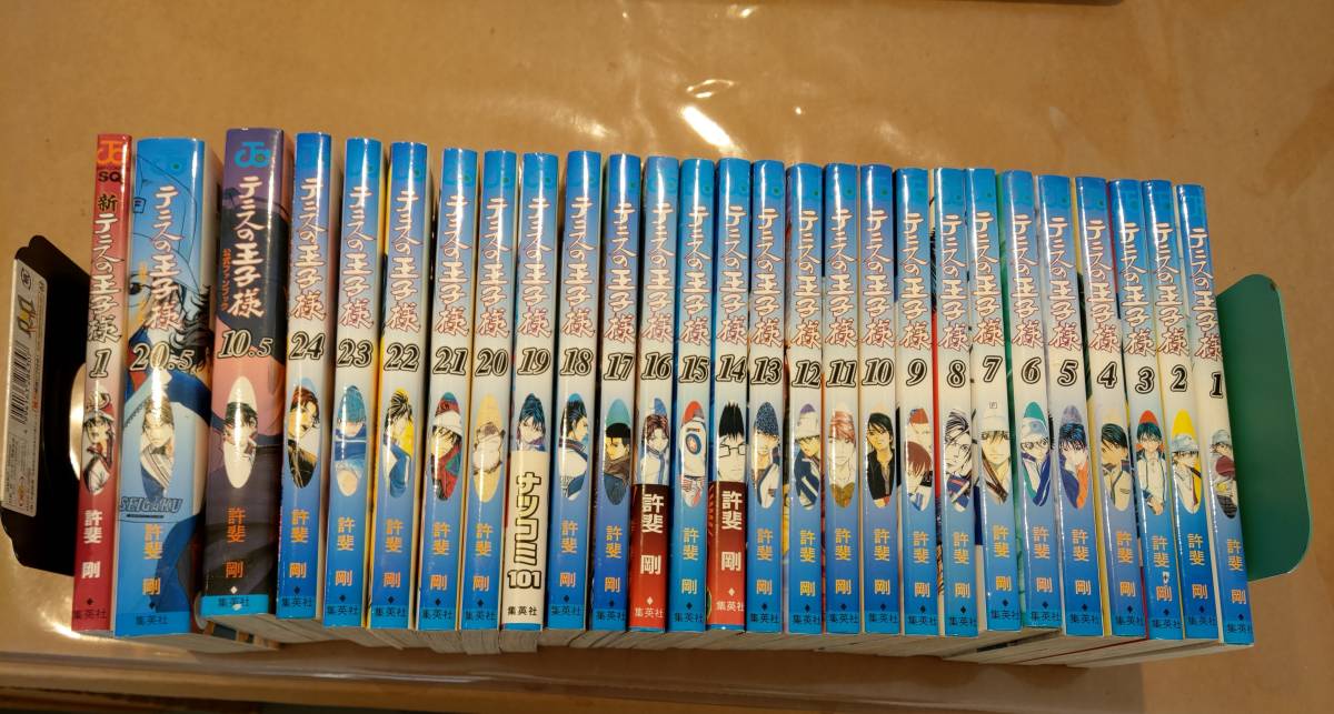 中古 テニスの王子様 1-24巻 + 新テニスの王子様 1巻 許斐剛 集英社 C-4拍卖