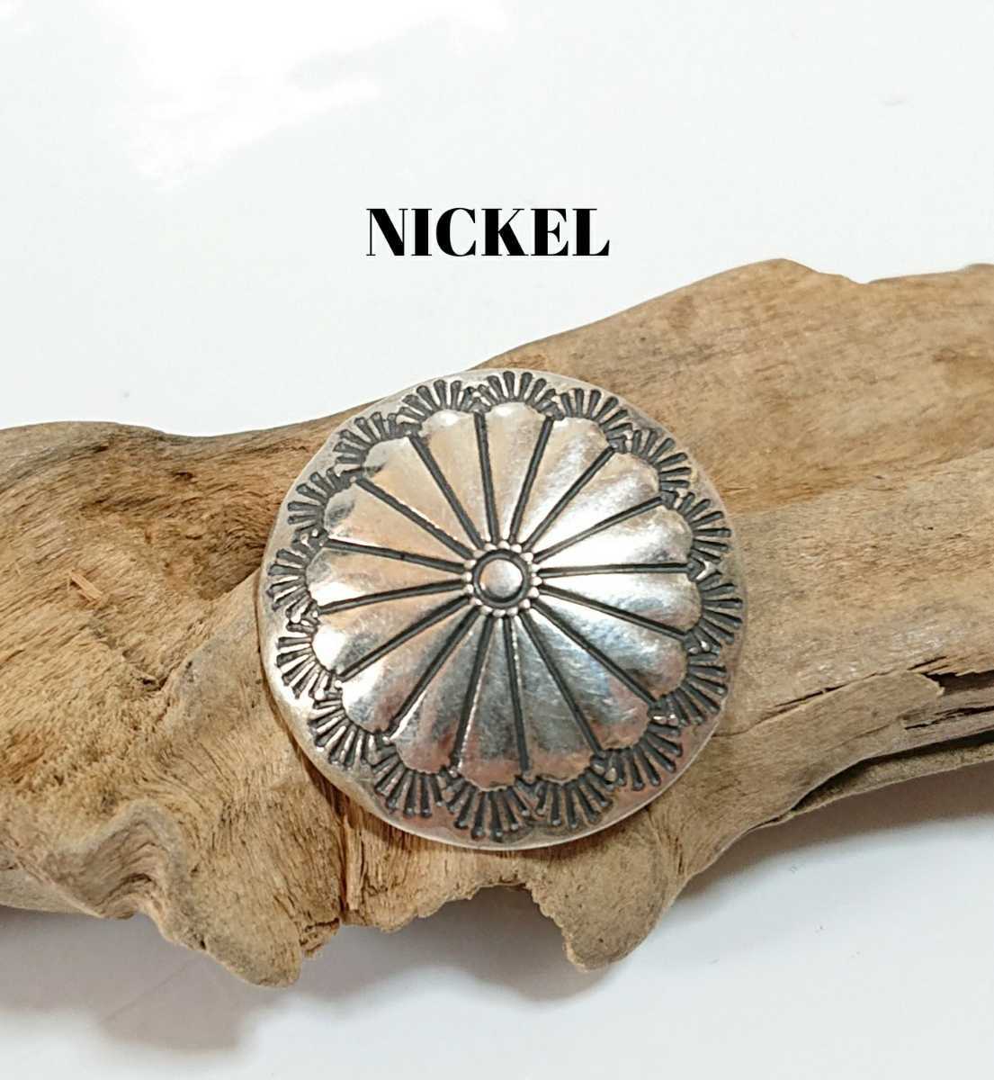 3112 菊丸ラウンドコンチョ2cm ニッケル製 ループ式 ハンドクラフトパーツ ヘアゴム 革小物 和柄 花 native 家紋 ボタン 薄型 お洒落拍卖