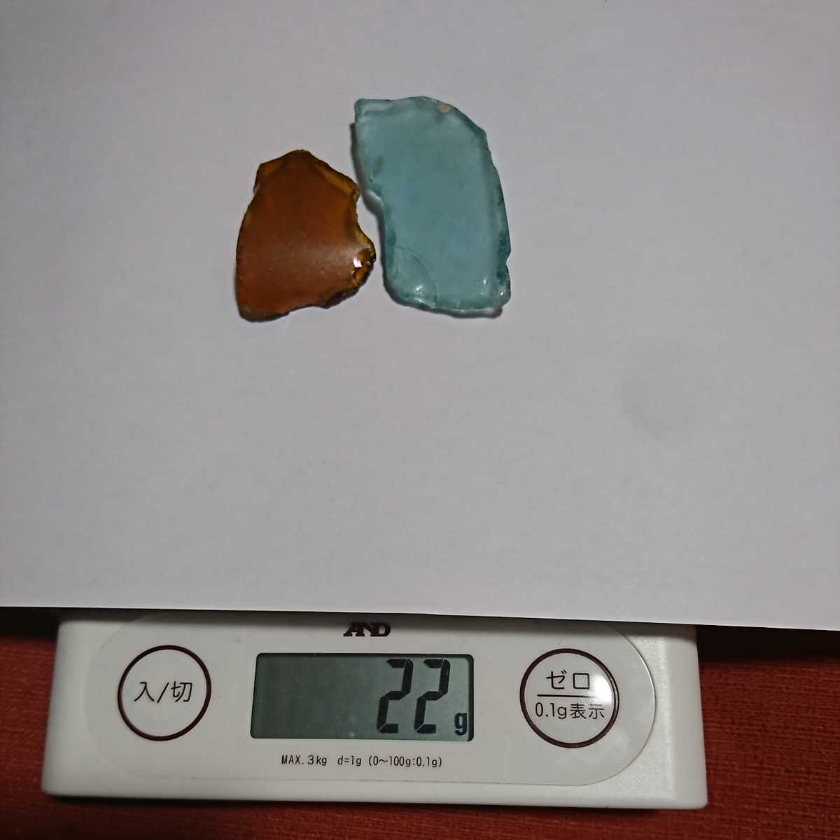 ビーチグラス・シーグラス★湘南★2個★合計:22g★送料格安!送料、最安価で対応します!拍卖