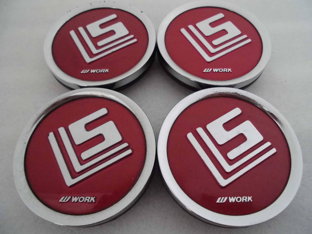 WORK ワーク LS ④ センターキャップ ホイールキャップ拍卖