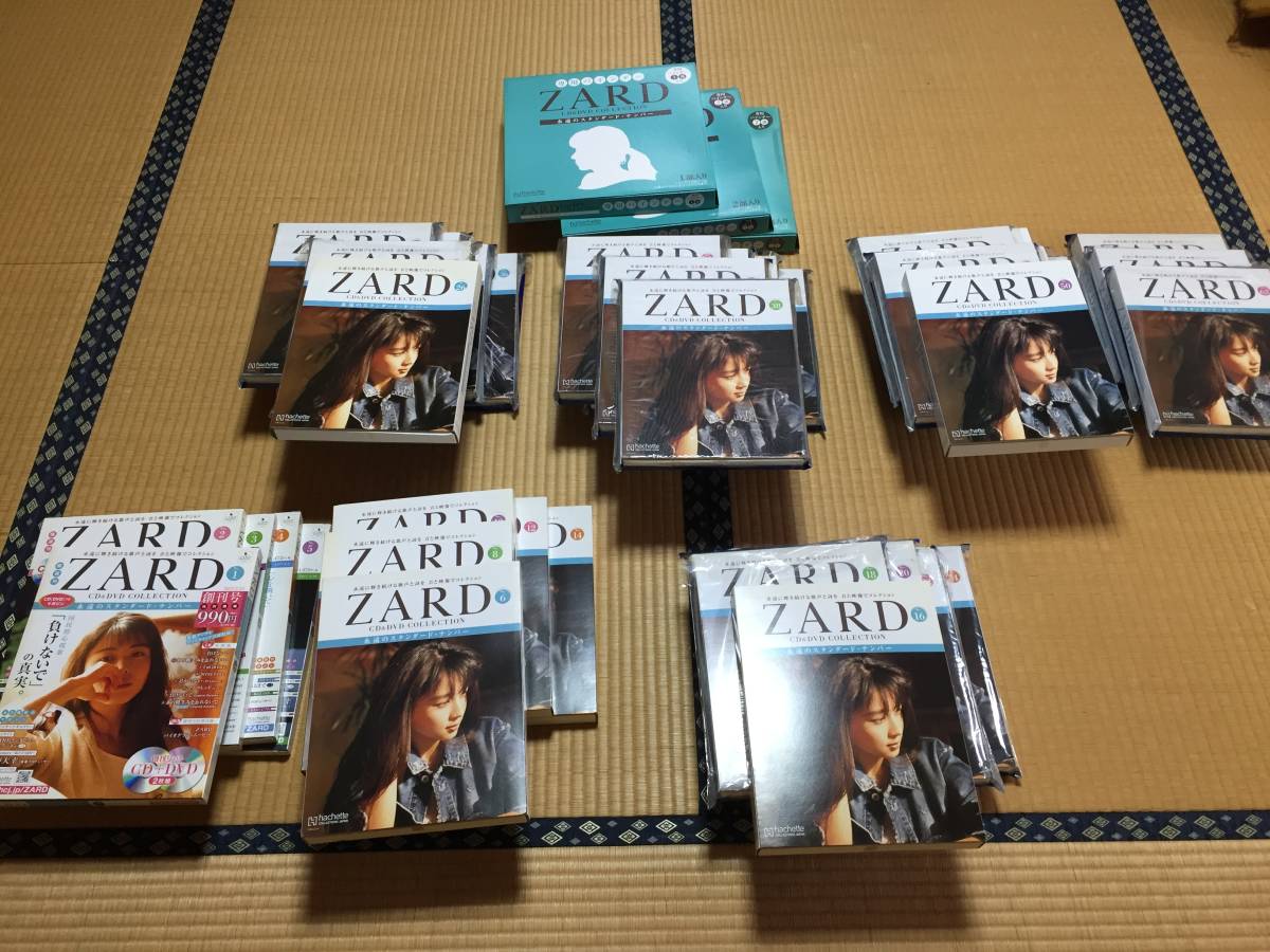 ZARD アシェット・コレクションズ 全コンプリート 第1号~第67号拍卖