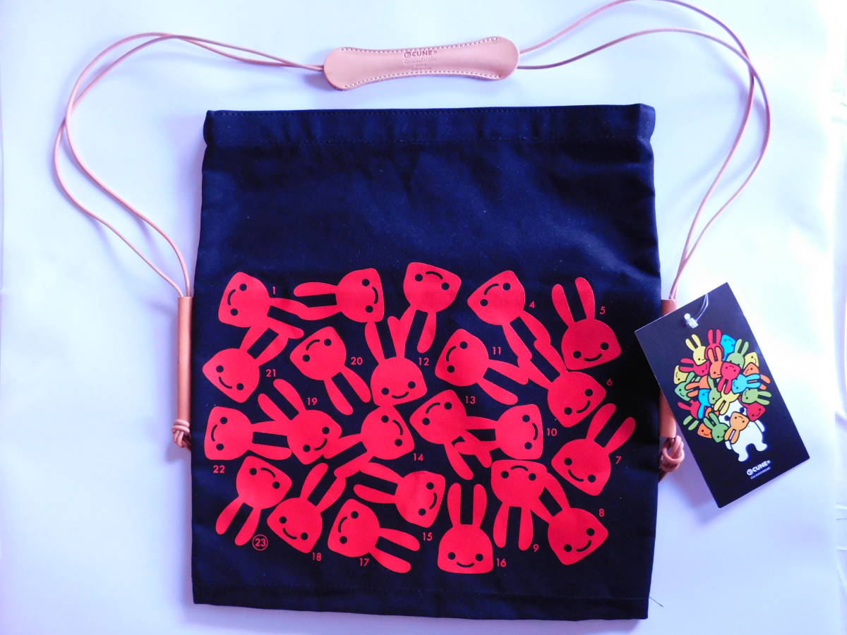 レア 新品 CUNE 23rd 帆布サコッシュ 赤黒 綿100% 持ち手牛革 23周年限定 日本製 キューン ウサギ うさぎ ブラック BLACK 未使用 タグ付き拍卖