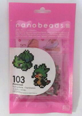 【新品・未開封品】 ナノビーズ 103 フシギダネ/ハリマロン ポケモン nanobeads Pokemon fushigidane/harimaron 拍卖