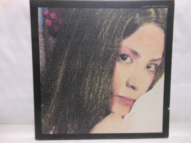 CD カヒミ カリィ  LEUR L'EXISTENCE 「彼ら」の存在拍卖