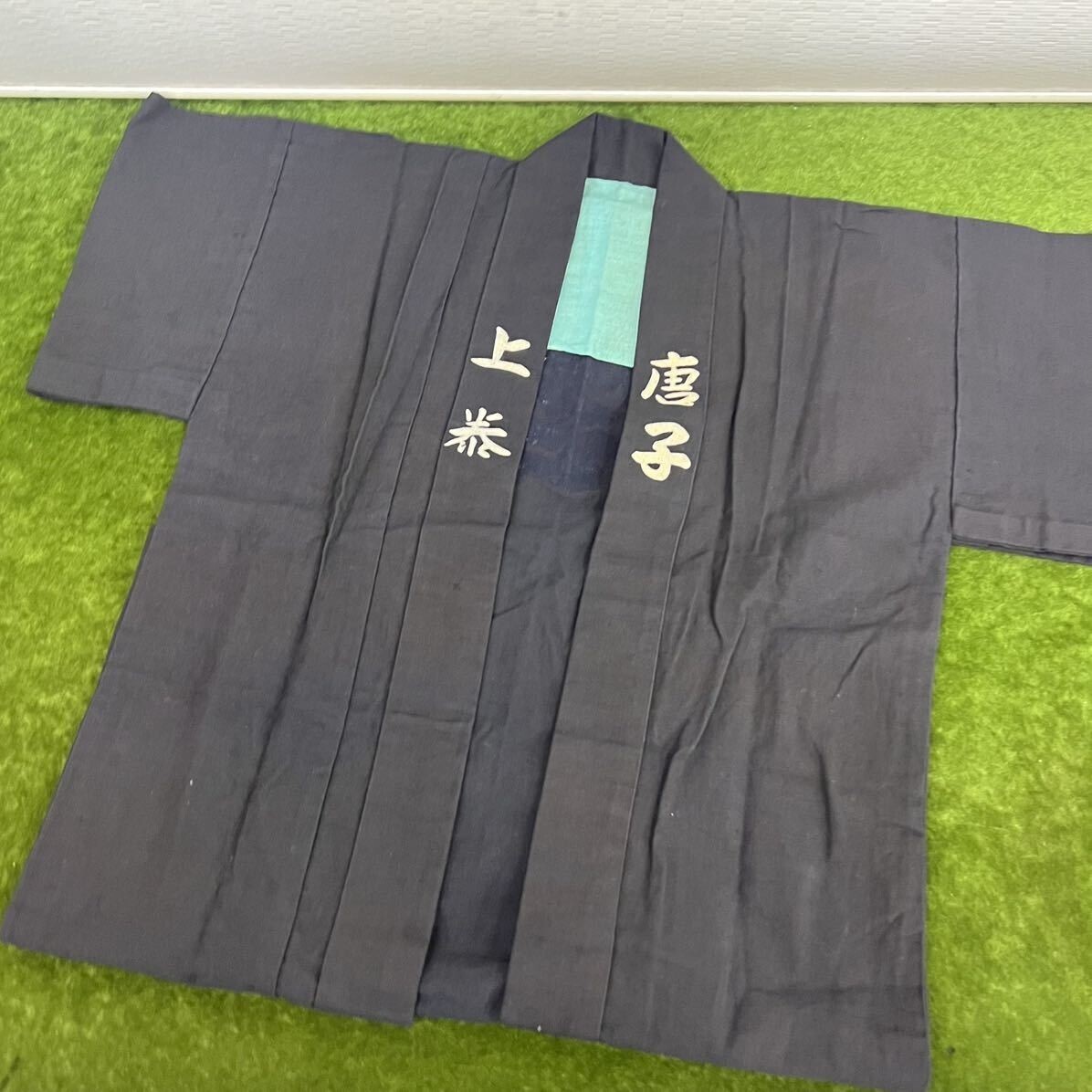 ★☆現状渡し/法被/はっぴ 半纏/はんてん 古布/木綿/大正ロマン/昭和レトロ/唐子 唐/サイズ説明文参照拍卖