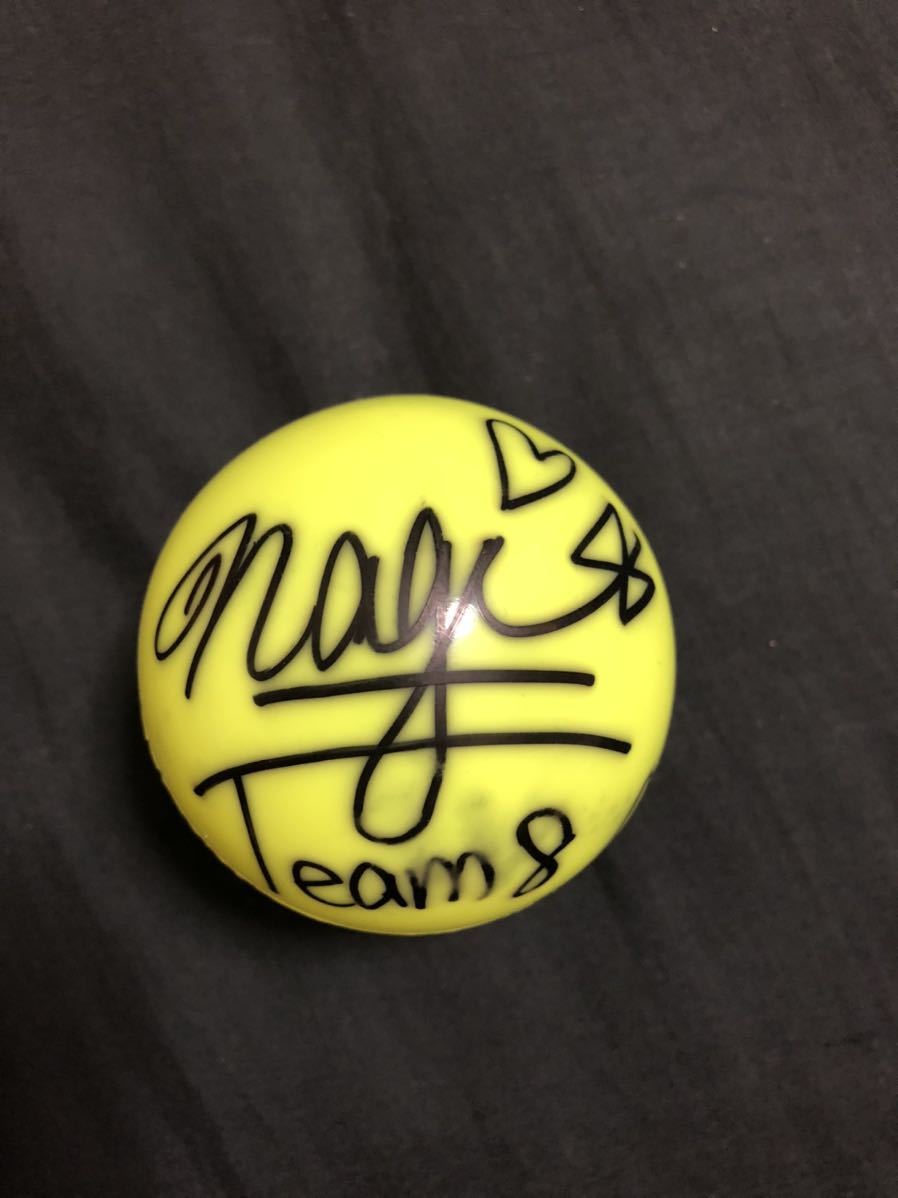 坂口渚沙 ゼゼオアリーナ仙台 全国握手会 直筆サインボール チーム8 A-10拍卖