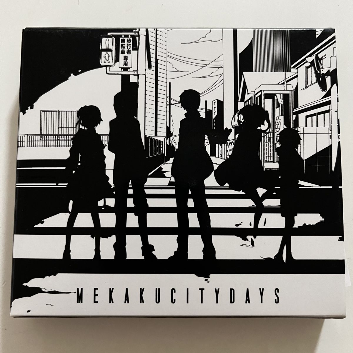 B34141 CD(中古)メカクシティデイズ(DVD付) じん拍卖