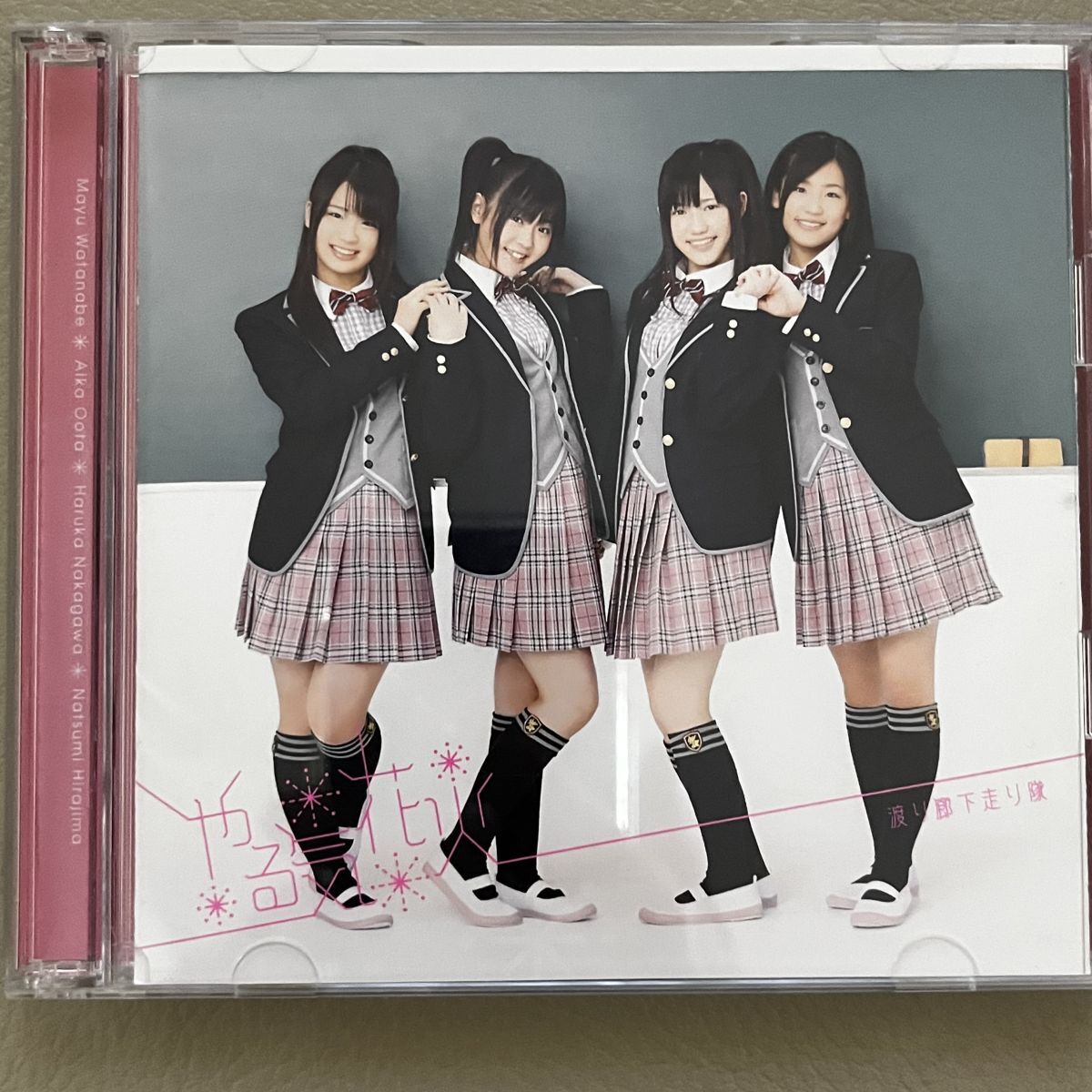 B34154 CD(中古)やる気花火【初回限定盤B】(CD+DVD) 渡り廊下走り隊拍卖