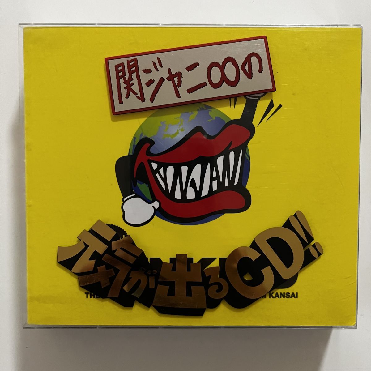 B34156 CD(中古)関ジャニ∞の元気が出るCD!!(初回限定盤A)(DVD付) 関ジャニ∞(エイト)拍卖
