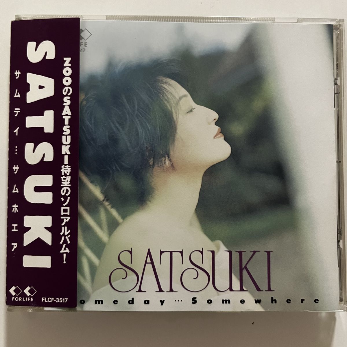 B34158 CD(中古)SATSUKI SATSUKI  サムディ…サムホエア拍卖