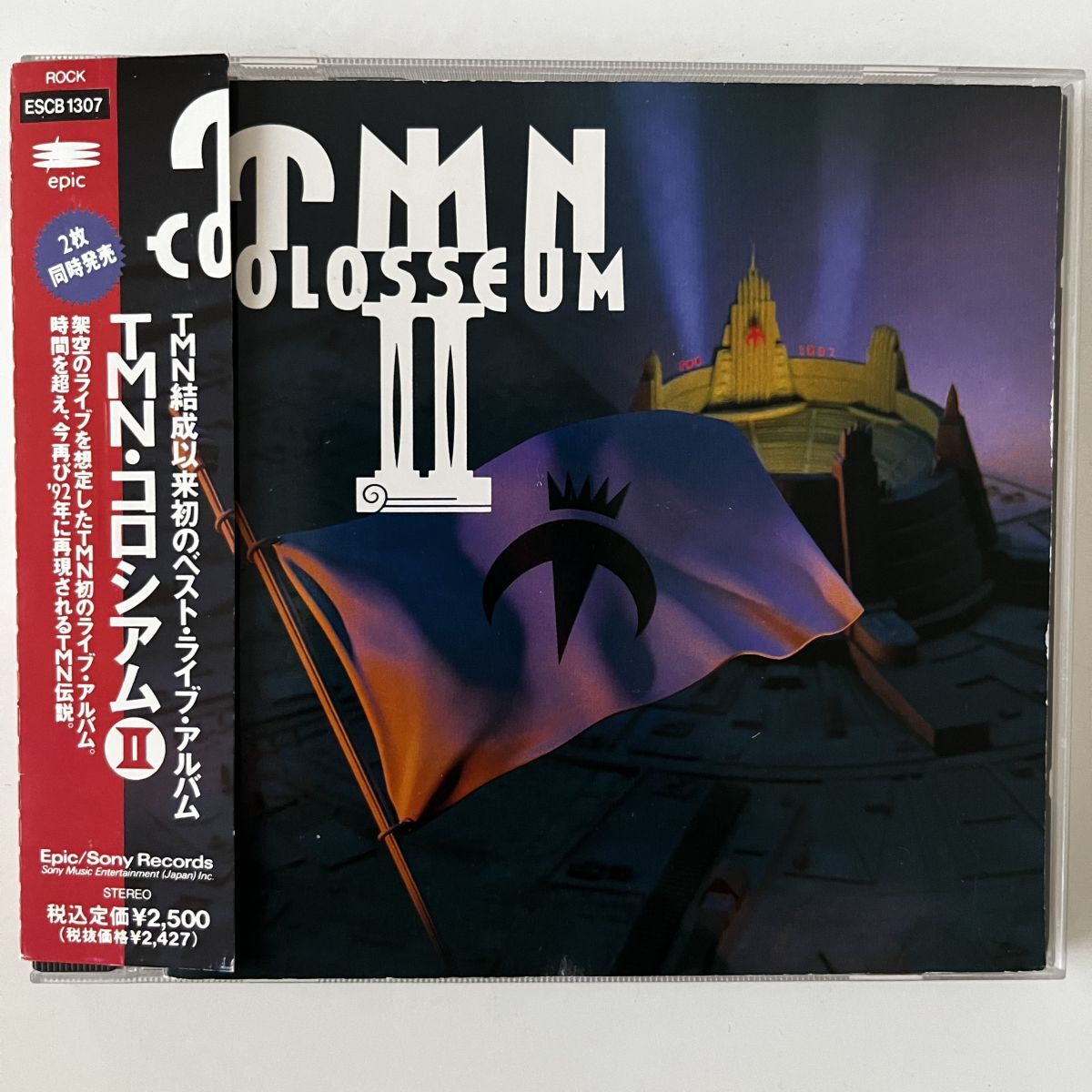 B34208 CD(中古)COLOSSEUM II TM NETWORK 拍卖