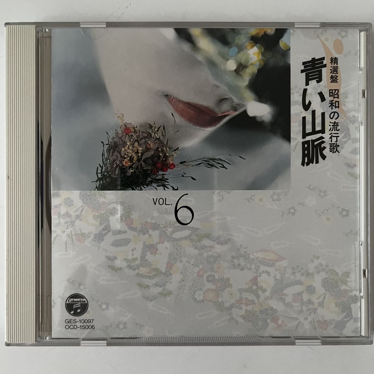 B34230 CD(中古)精選盤 昭和の流行歌 青い山脈拍卖