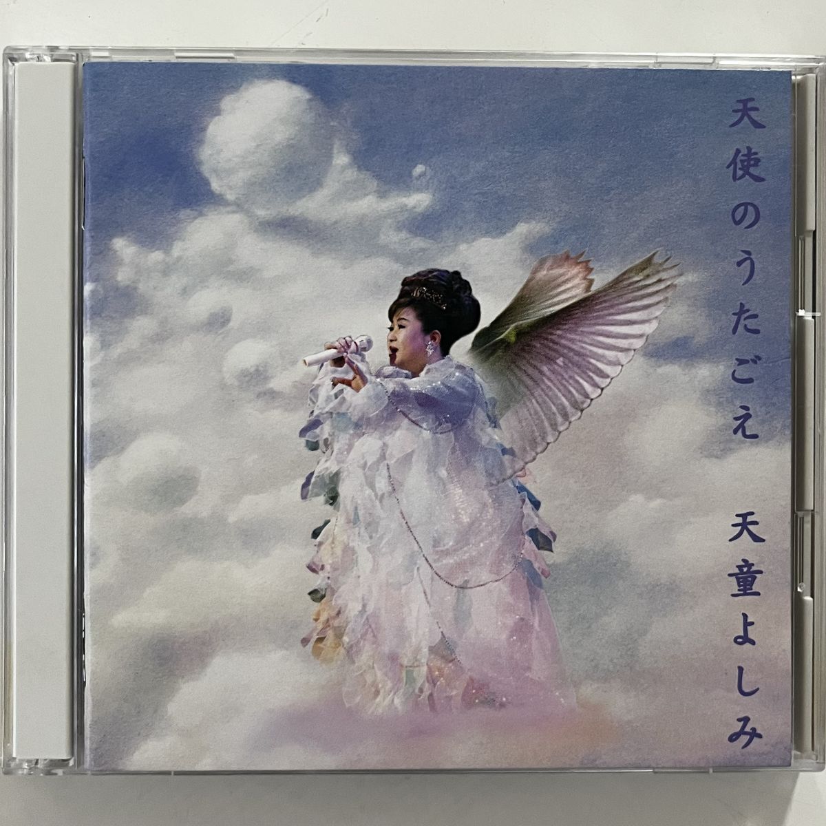 B34244 CD(中古)天使のうたごえ 2CD 天童よしみ拍卖