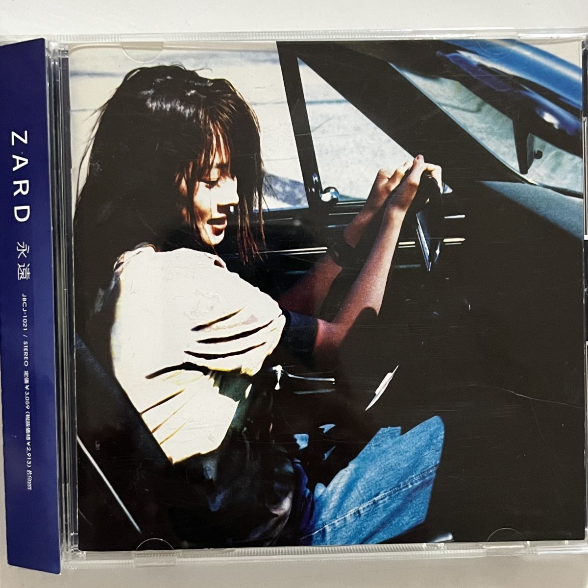 B34257 CD(中古)永遠 ZARD 初回盤 美品拍卖