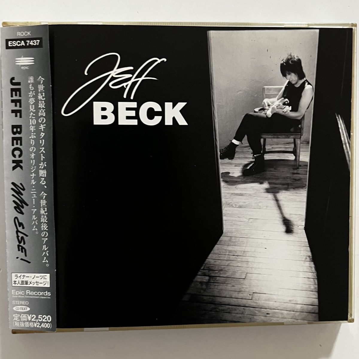 B34264 CD(中古)国内盤 フー・エルス! ジェフ・ベック拍卖