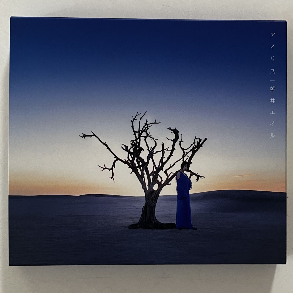 B34289 CD(中古)アイリス(初回生産限定盤)(DVD付) 藍井エイル 美品拍卖