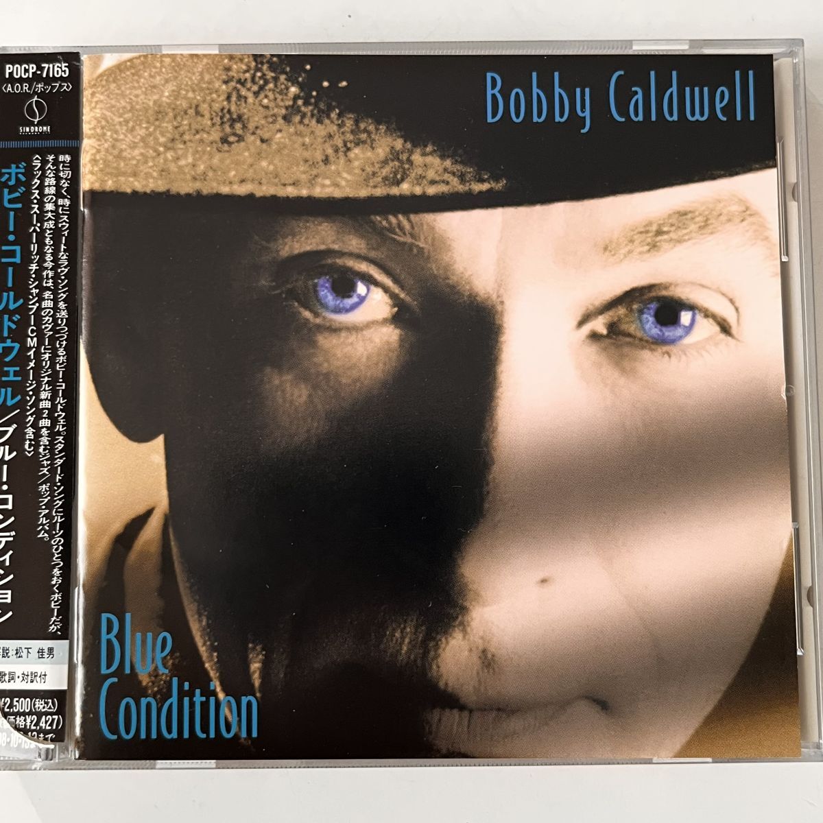 B34331 CD(中古)国内盤 ブルー・コンディション ボビー・コールドウェル 帯つき美品拍卖