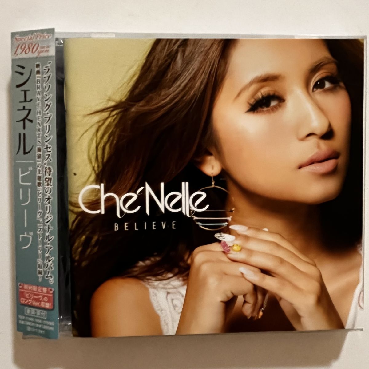 B34386 CD(中古)ビリーヴ(初回限定盤) シェネル拍卖
