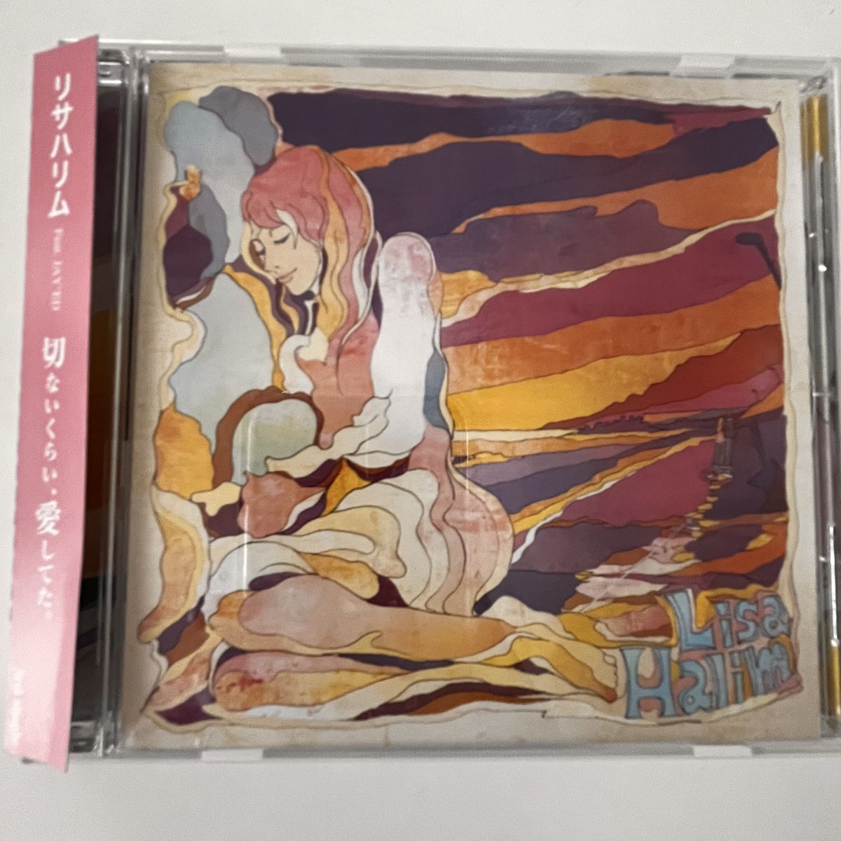 B34447 CD(中古)切ないくらい、愛してた。 Lisa Halim  帯つき美品拍卖