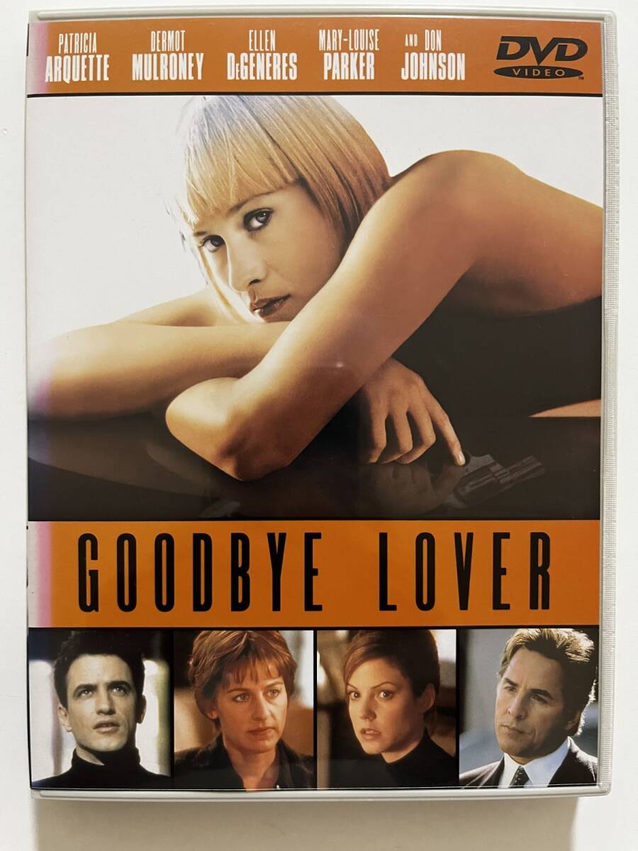 34087B 中古DVD(セル版)グッバイ・ラバー拍卖